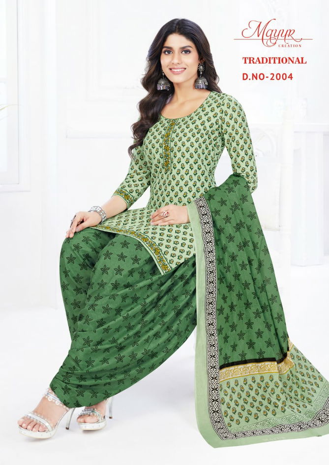 Mayur Traditional Vol 2 Cotton Dress Material Catalog
